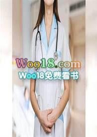 爱上护理师