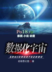 数据数字化是什么意思?