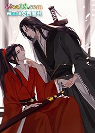 神君他悄悄喜欢本座宝书网