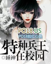神兵小将种马