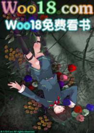 永久花的功效作用与主治