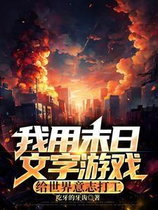 玉堂金阙