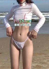 一起来角色扮演呀无弹窗吧十团火_一起来