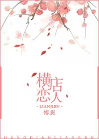 横店剧组最新动态2021年2月