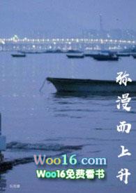 弥漫弥漫是什么意思