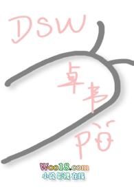 家里突然出现很多小蟑螂