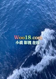 深海探索者附魔的作用是