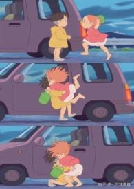 许你十个愿望沈周免费观看