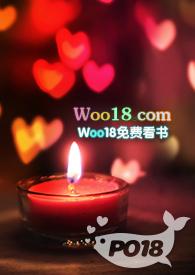 诱敌深入(1v1 H)最新章节_诱敌深入