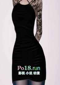 小叔(1V1)周恒梁杏大结局