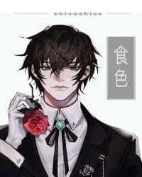 霸总他玩脱了百度