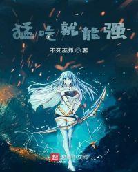 吃猛了想吐怎么办