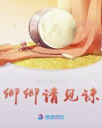 卿卿的意思