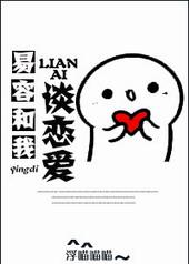 影帝易繁