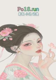四季春歌曲