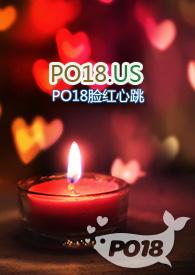 快穿之欲火难耐np