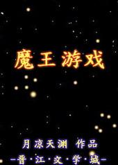 逆袭的主妇快穿