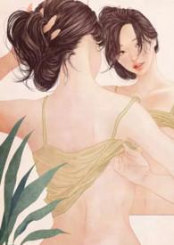 痴缠风雨夜原文pdf