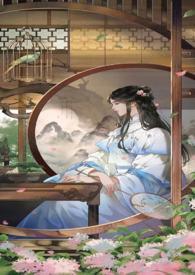 铁扇公主住在哪里