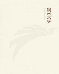 重生豪门商女灵九妖