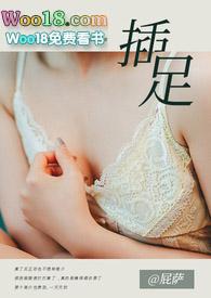 插叙和补叙的区别与作用