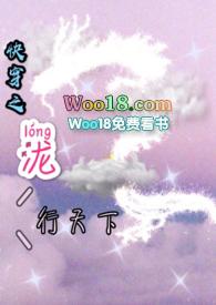 上海快行天下