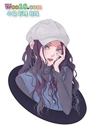 和女主妈妈和了gl