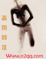 一枕槐安是什么生肖