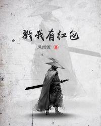 戳这里