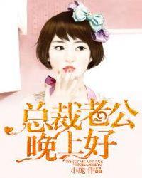 蜜宠暖婚