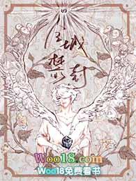 全城封锁最新版本