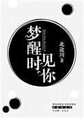 有人说林深时见鹿