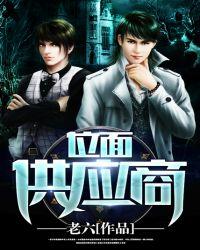 位面供应商 怎么样