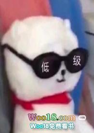 魔女与他的爱徒