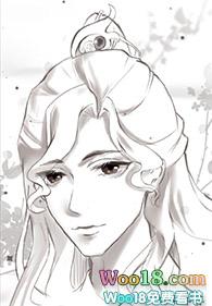 我靠绿茶哄回失忆师尊链接