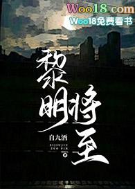真有o装a啊自久酒