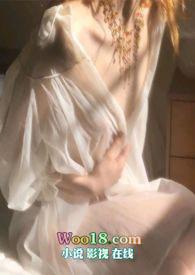 被哥哥的副人格强占了 孔雀西北飞全文