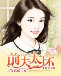 惹火撩情宝贝你真甜