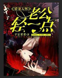 大佬们的小可爱