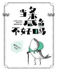 闲鱼买到不好的怎么办