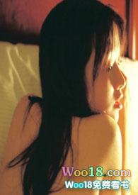 穿越到古代游戏当妓女