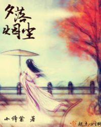 等凤归来短剧全集