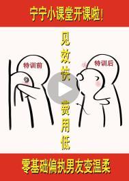 在虫族做助眠主播后我爆红了 ...