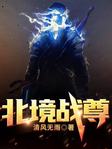 超神制卡师笔趣阁最新章节
