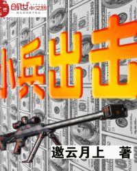 小兵出击另类塔防游戏