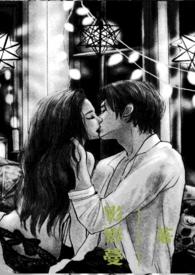 再一次沉沦影影蔓最新章节更新时间表