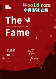 The Fame Monster专辑哪里买