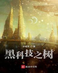 黑科技控制骰子点数