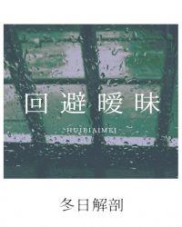 回媚一笑百媚生六宫粉黛无颜色