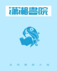 萧县张千金